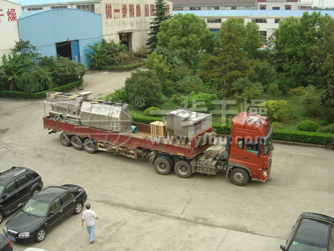 藥用臥式流化床干燥機(jī) 藥用臥式流化床干燥機(jī)